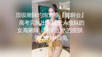 【国产】巨乳系前YY娱乐搞笑主播小莹因赌博输光家产改行黄播与炮友车震真想咬一口她的性感大乳蒂