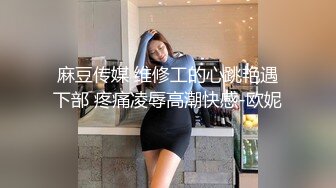 [2DF2]超棒身材邻家小妹 趴操后入无套猛操 浪叫不止好爽 [BT种子]