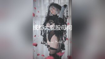 年轻小导演潜规则女演员