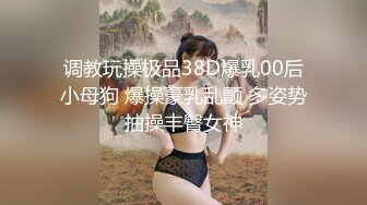 新一代女探花-再厉害的屌也扛不住这两姐妹的玩弄