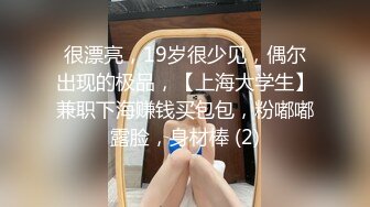 上部亨利夫妇【顶级性爱❤️绿意盎然】21歲帥氣偶像