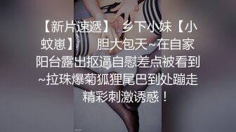 爆乳熟女· 惠子阿姨 ·哇哇使劲·· ·啊啊~宝贝，胖胖拍镜子·· 噢耶噢耶亲爱的 操死姐姐了