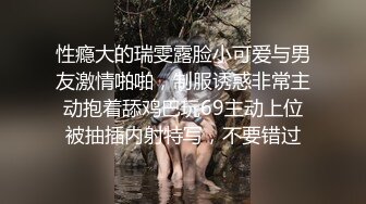  这样的女神级时尚小姐姐操一次不过瘾 念念不忘 第二次约继续操穴品尝