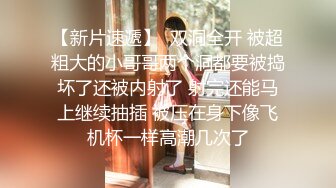 国产骚舞舞姬六金，推特@liujinx66裸舞骚舞~抖胸抖臀~骑乘插【111V】 (10)