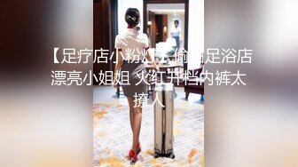 cao骚老婆