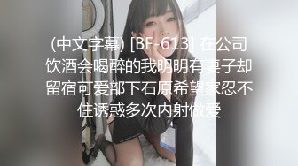 【超推荐??会尊享】麻豆传媒正统新作MD147-性感制服美女被下药 被歹徒玩弄调教 制服诱惑秦可欣 高清720P原版首发