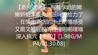 MXB-0002 性爱女仆骚妲己 主人的新年礼物 麻豆传媒映画