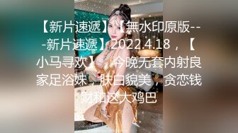  最新封神兄妹乱伦牛逼大神与亲妹乱伦性爱实录用卑鄙手段 成功强上了妹妹 太用力下面被操肿