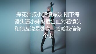 情色主播 风f骚小狐零l零l妖_自慰 (2)