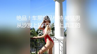 11/8最新 口干舌燥扣穴吸吮分开美腿鸡巴用力抽送做爱投入啪啪VIP1196