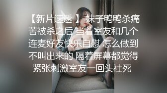 风骚的女闺蜜跟狼友互动撩骚听指挥，吸奶器里装跳蛋刺激奶头，道具抽插无毛骚穴