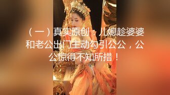 麻豆传媒映画特别节目 突袭女优家 EP8完整版 美魔女的壮阳魔力料理 幸运粉丝参与真实性爱