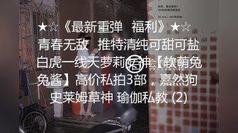 【顶级泄密✿无水速递】露脸才是王道！九头身尤物OnlyFans万人追随极品女神kkimk私拍调教露出啪啪各种淫态非常反差