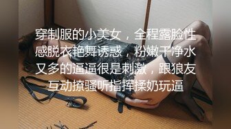 抖阴学院 DYXY-007抖阴学院第7期 我是男生我会硬