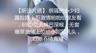 韩国主播口罩主播qwas33_20210617_1694590653