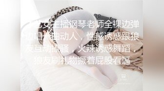 STP14197 《女性私密养生会所》疫情期间男技师上门服务给欲姐少妇推油抠逼情到浓时来一炮