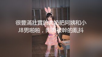  双飞00后小妹妹！甜美卡哇伊！跪地抓起大屌吸吮，一起翘屁股看嫩穴