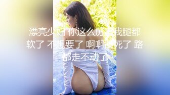 【YZWCD】YC167经典jk制服美女！清纯粉内透心凉抄底！