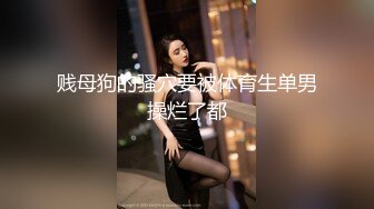 JDBC063 斑斑 专业女医师的性爱抽插治疗 精东影业