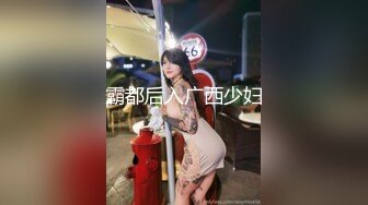 小哥第一次进女厕偷拍多位美女 不敢太造次 很真实也很刺激