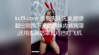 【御姐丝袜控】高跟丝袜~油亮丝袜~丝袜美脚~道具喷水【48V】 (8)