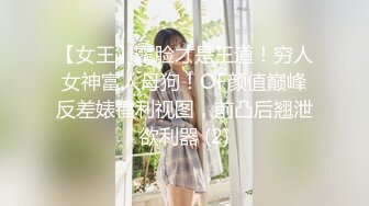 TZ-113 凌波丽 我的百变女友 兔子先生 x 麻豆传媒映画