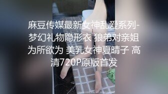 胸模大美女 【安慕希baby】下海露奶诱惑 逼逼特写自慰 全身粉嫩