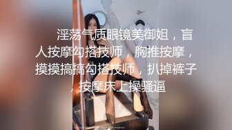 黑絲老婆看AV後面被我無套抽插