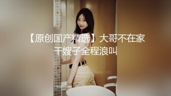 《百度云泄密》换妻俱乐部内部视频被曝光龟奴老公带着老婆找单男玩3P