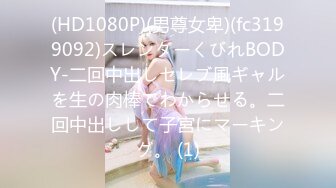 【精品厕_拍】【某医_院厕拍】50部，高跟,翘臀,少妇50V私房流出❤️ 新作品（二期） 36P 3539