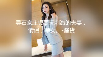 平民窟里的顶级美女啥玩意没有，就用一个掉了色的马克笔自慰，好想娶回家当小老婆