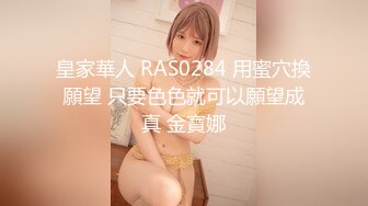 杏吧传媒 xb-137 约炮极品清纯美少女外围