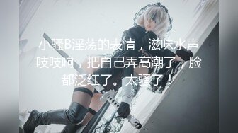 无锡少妇5