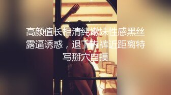 董小宛.被继承的女儿.天美传媒