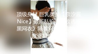 后入大屁股风骚人妻