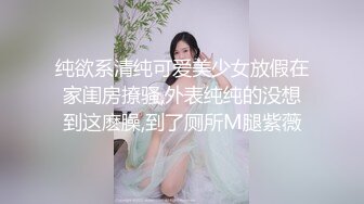 【最新封神❤️极品乱伦】海角大神《异父异母的妹妹》新作妹妹穿情趣内衣 增加攻速和攻击力 内射粉穴 高清720P原档