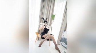 最新流出FC2-PPV系列大长腿19岁气质美少女嫩妹酒店援交富二代无毛馒头逼红润水多连续干2炮口爆吞精