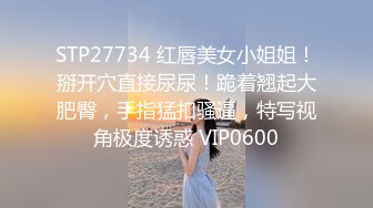 STP30373 金发美女！漂亮纹身小姐姐！无毛粉穴求操，女仆装情趣装，边操边自摸阴蒂，美臀骑乘位打桩机