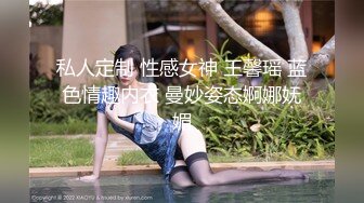 【新片速遞】  ✨【9月新档】46万粉丝网黄蜂腰美乳萝莉「困困狗」付费资源 楼梯露出遥控跳蛋洗澡震动棒吸阴自慰小集锦