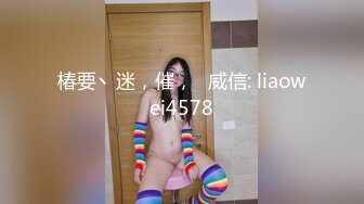 【古月探花】，离婚没多久，28岁小少妇