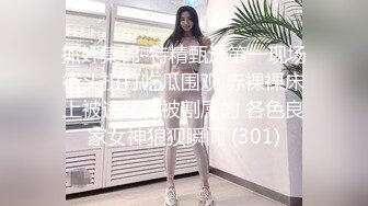 【精品】抖音少妇暮色，浓妆约会粉丝，KTV露出开房打炮，正是如狼似虎的年龄，真是个荡妇 (1)