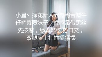 【新片速遞】✨极品美熟女✨小伙约艹40左右的美熟女，接吻摸逼，吃鸡艹逼，招式繁多，战场漫房间，叫声震天！[1.14G/MP4/01:18:21]