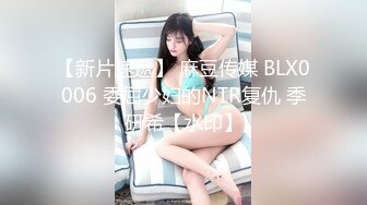 【MandyLovesYou】正宗大美女，明星级别的高颜值女神，越看越好看狂撸 (1)