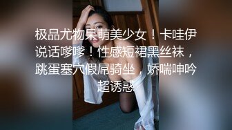 大神潜入商场女厕偷拍 牛仔短裙妹子肥美的无毛B