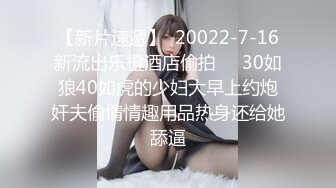 宁波32岁少妇自慰拍视频给我看