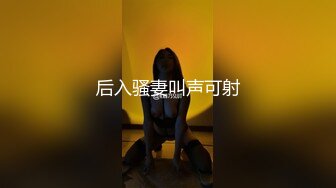 在母亲的面前被持续颜射、口爆、中出的女儿