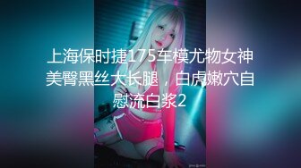 【Stripchat】超骚巨乳眼镜娘女主播「Miuzxc」戴着跳蛋模仿骑乘扭腰操屌【自压水印】