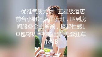 【自整理】趁着大长腿蜜桃臀女友练瑜伽的时候偷偷在后面用肉棒蹭屁股！【78V】 (57)