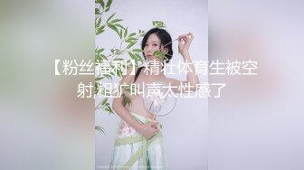 【源码录制】七彩主播【1338922541_褒姒n】5月28号-6月30号直播录播♒️丝足美臀多毛小骚逼♒️被大屌疯狂抽插♒️【94V】 (4)