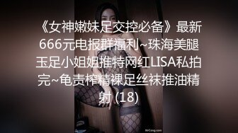 91制片厂 91CM-215 圣诞特辑 鹿角女孩 圣诞夜的性爱狂欢 超萌甜心 美樱